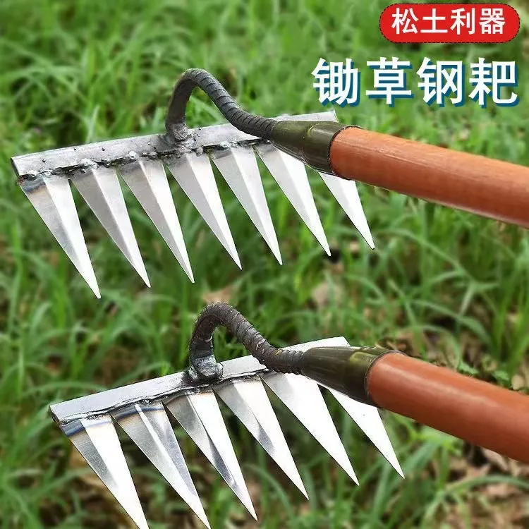 除草耙子五齿七齿设计结实耐用锄头钉耙钢耙翻地搂草木柄高碳钢