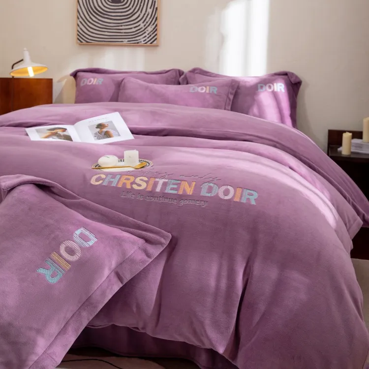 【洋盛家纺】 冬季加厚保暖牛奶绒床上用品四件套刺绣柔软 罗拉系列