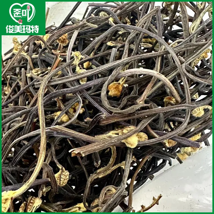 俊美玛特 【蕨菜干250g/袋】延边特产自然晒干蔬菜干制品鲜嫩纯手工