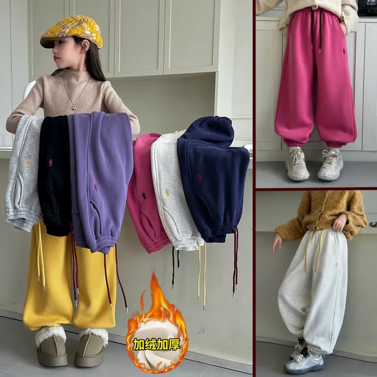 女童加绒卫裤2025秋冬款一体绒加厚灯笼裤束脚裤刺绣运动裤冬装潮