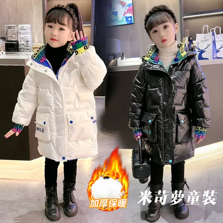 女童棉服儿童亮面免洗外套保暖棉衣2025新款冬装洋气大童冬款棉袄