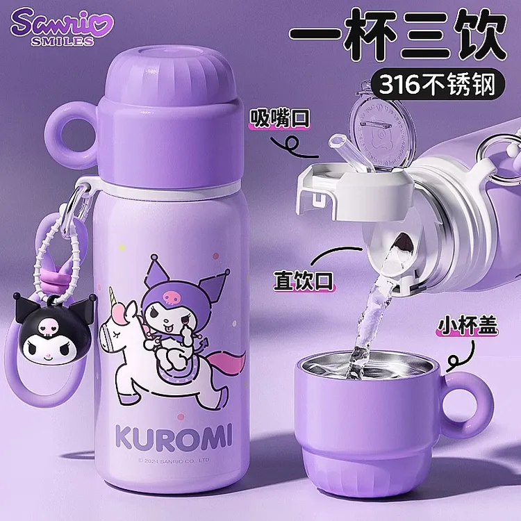 库洛米保温杯小学初中女学生高颜值上学专用2024新款儿童饮水杯子