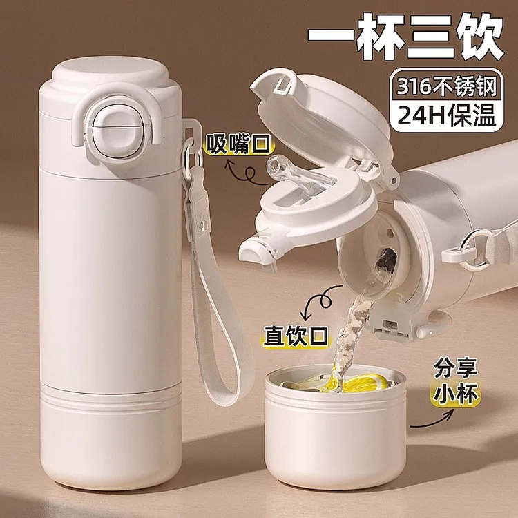 吸管保温杯儿童学生上学专用2024新款高颜值女生士便携双饮水杯子