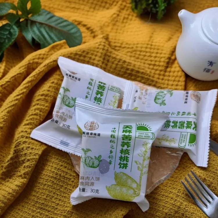 【贵州特产】赫桃姑天麻苦荞核桃饼家乡特产记忆中的味道口味丰富