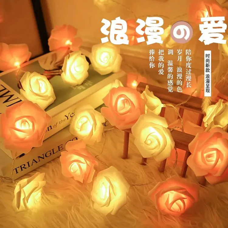 LED玫瑰花灯串520求婚表白惊喜浪漫房间装饰七夕氛围灯情人节礼物