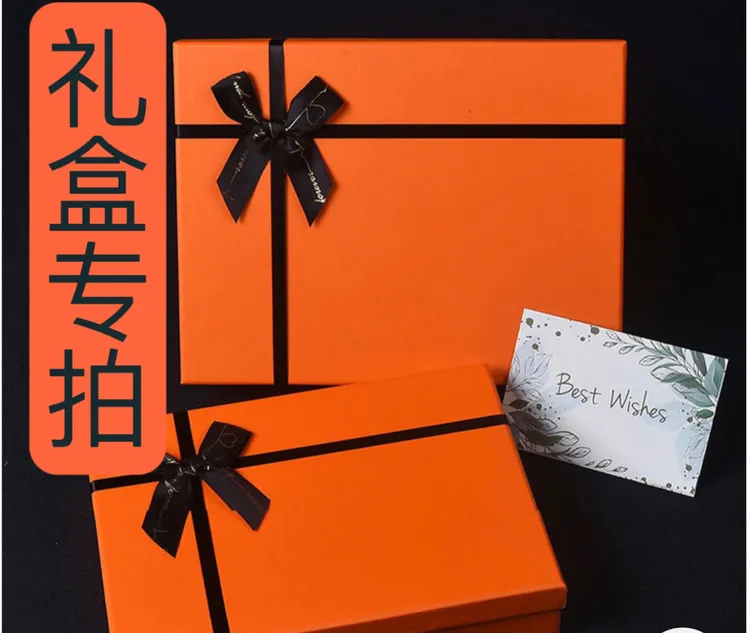 【礼盒专拍】[永不变的礼物]爱人的礼物情人节圣诞节520儿童节