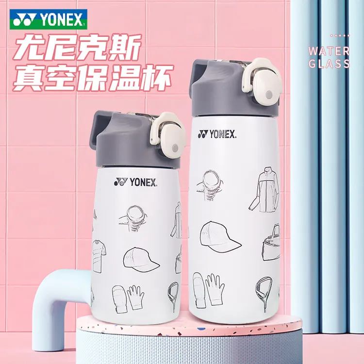 YONEX/尤尼克斯yy保温杯学生不锈钢男女大容量便携保温水杯500ml