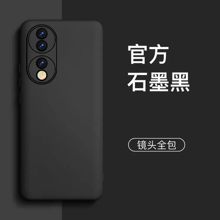 适用华为荣耀70手机壳硅胶边简约镜头全包防摔高级潮牌纯色软壳保