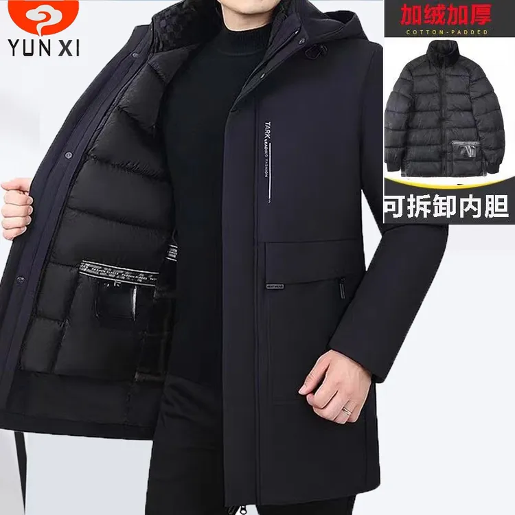冬季男士棉服中长款可脱卸内胆棉衣中年加绒加厚棉袄爸爸保暖外套