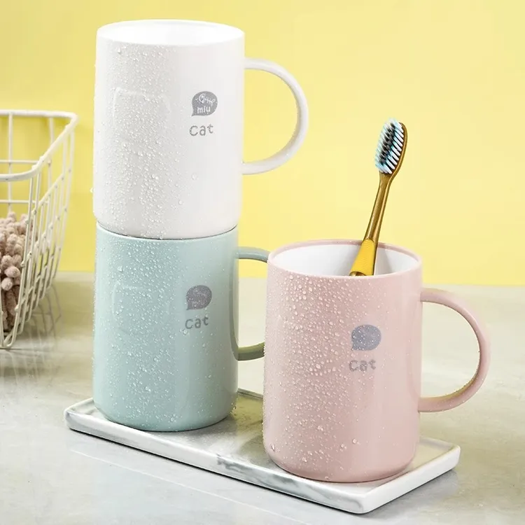 塑料漱口杯简约家用洗漱杯情侣洗漱杯卡通可爱加厚牙刷杯带手柄