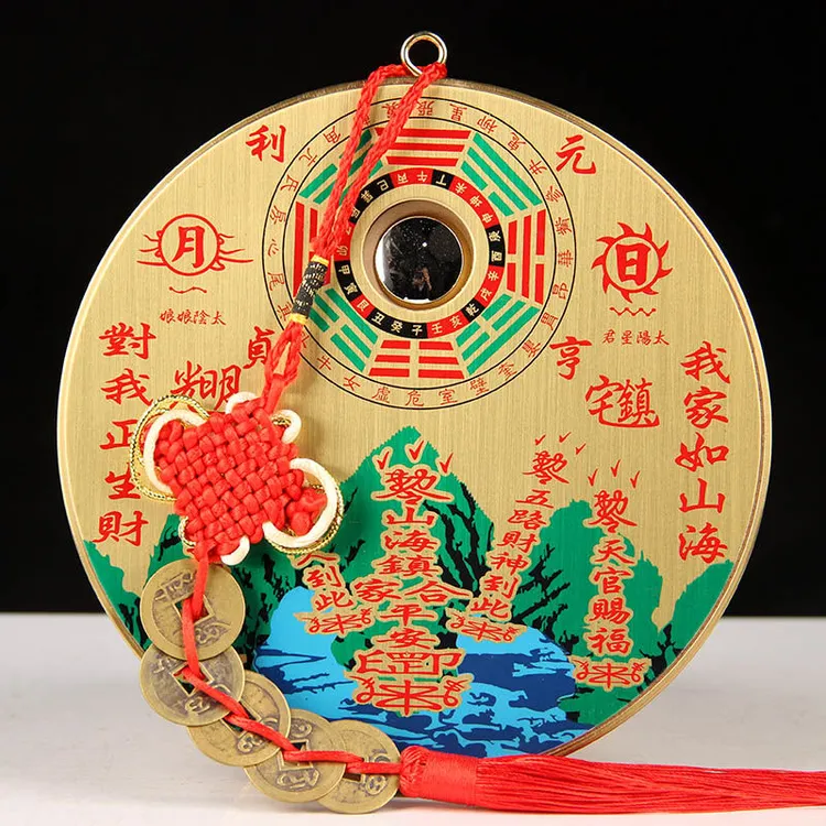 新房山海镇工艺礼品摆件工艺品创意山海镇挂件八卦镜山海镇摆件