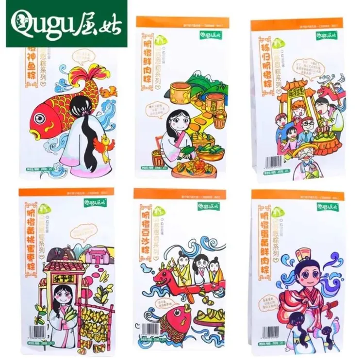 【现货】屈姑经典脐橙粽子豆沙鲜肉蜜枣甜粽子手工糯米粽三峡特产