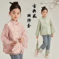 布丁哈鲁【春黛】2024春款中式国风汉服马甲套装G41CR108
