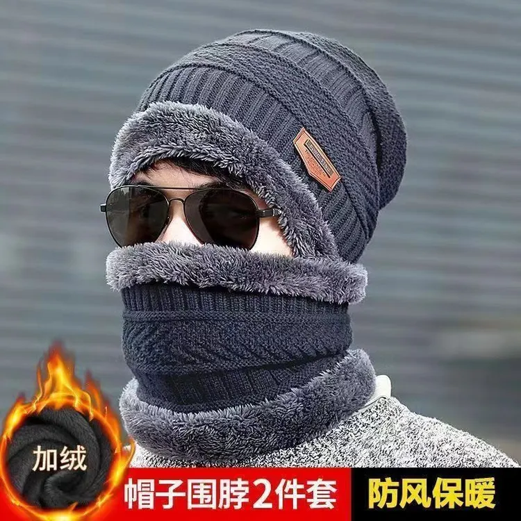 【两件套】毛线围脖包头防寒加厚骑车骑行男女冬季护耳针织帽子冬天