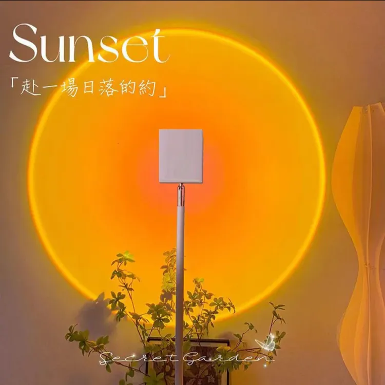 【主播自用】夕阳灯创意高亮调色日落氛围灯夕阳红网红拍照打光灯