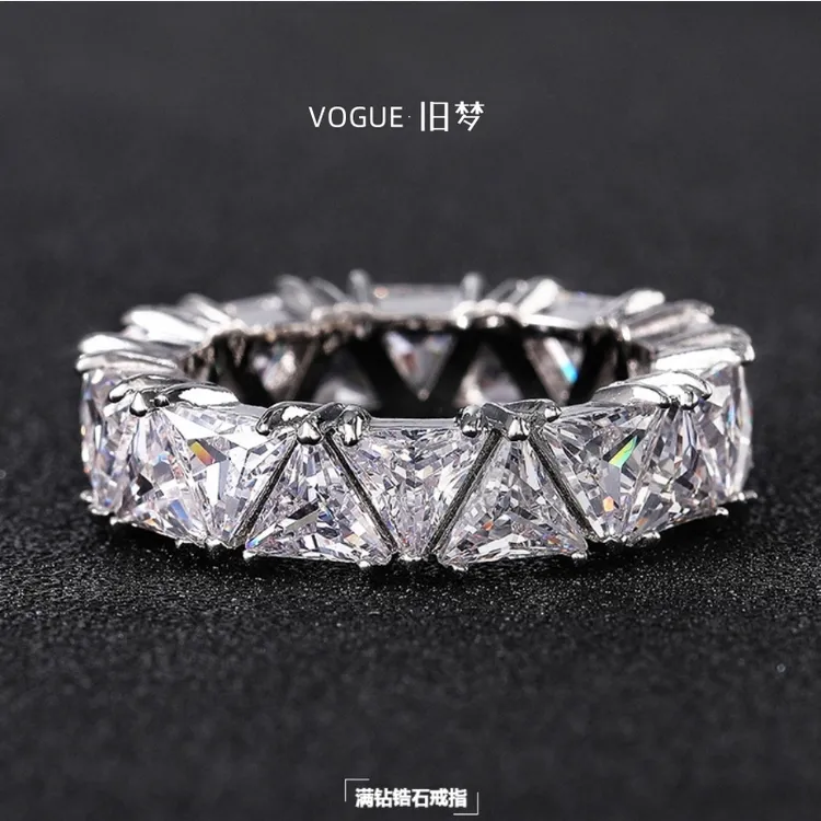 合金戒指 满钻戒指男女镶嵌欧美豪华排戒百搭设计指环闪轻奢超闪