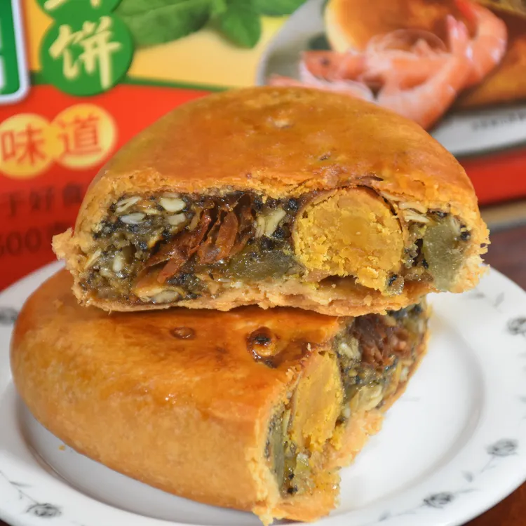 潮汕博美虾饼 什錦伍仁月饼瓜丁雙黃中秋送礼手工蝦仁鹹香餅