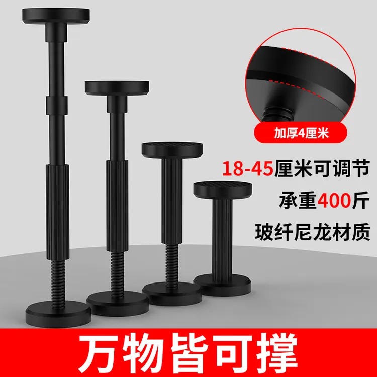 浴室柜安装支撑好物卫浴吊柜可调节升降支架固定杆台下盆辅助工具