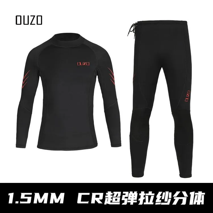 1.5mm潜水服CR超弹湿衣保暖防晒防寒防水母分体潜水衣冲浪衣泳衣