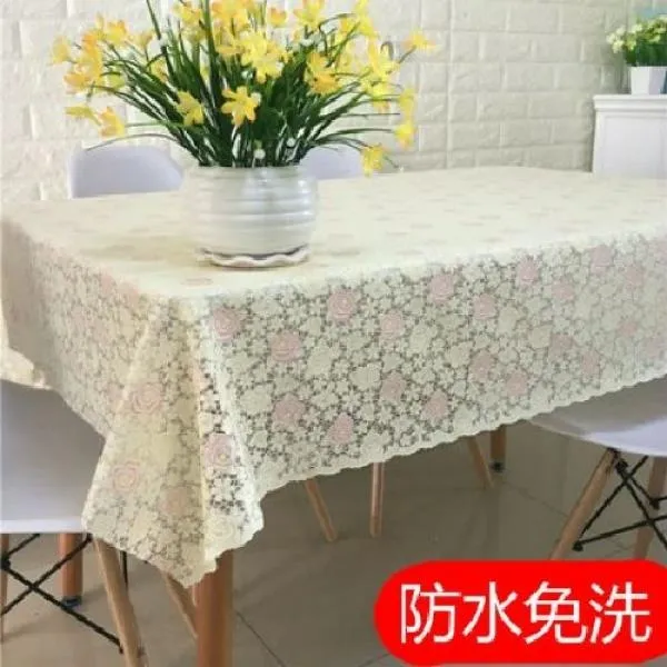 .冰柜盖布长方形柜式古琴布防尘罩盖布微波炉盖布防水防油茶具