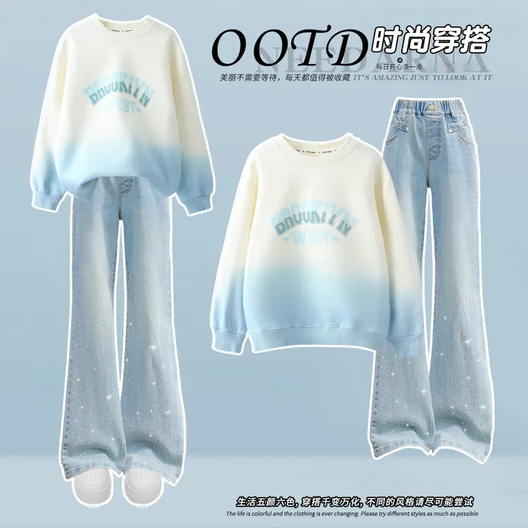 女童春秋套装2025新款儿童秋装衣服童装女大童洋气牛仔裤秋季卫衣