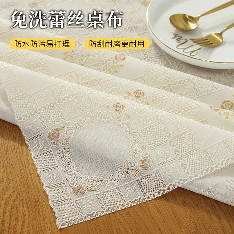 清新PVC桌布防水防烫正方形塑料桌布艺免洗防油茶几台布长方形
