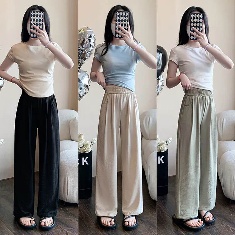 小个子冰丝裤窄版阔腿裤女直筒裤夏季新款休闲显瘦凉感防晒长裤薄