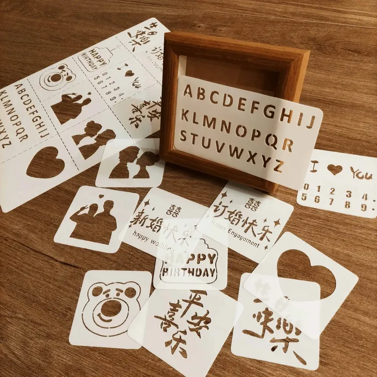 【镂空模板一张买全】油画棒模板九宫格diy生日新婚祝福绘画模具