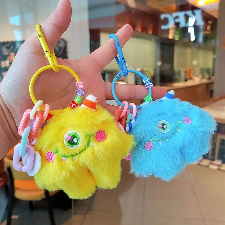 网红创意卡通情侣小礼品毛绒小怪兽公仔钥匙扣书包挂饰汽车挂件