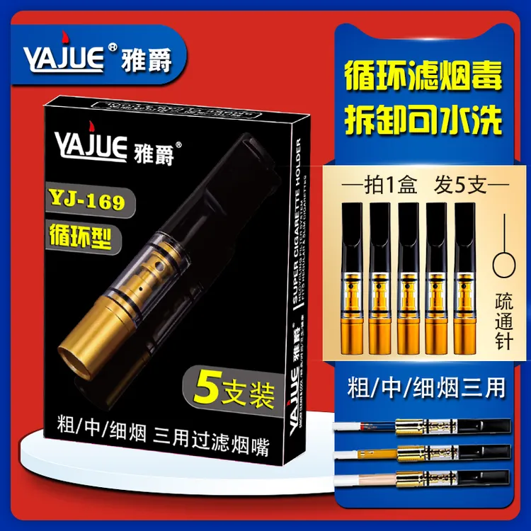 粗中细三用塑料过滤器清洗方便