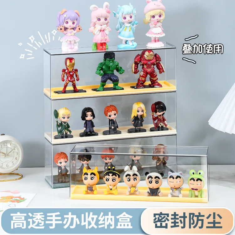 PET手办盲盒收纳盒茉莉盲盒泡泡玛特展示盒盲盒收纳展示柜展示架