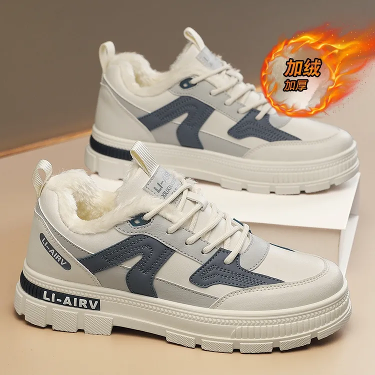 男鞋冬季加绒加厚保暖时尚休闲鞋子男士低帮潮鞋防寒潮流百搭棉鞋