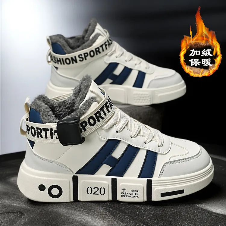 高帮棉鞋男士韩版潮流百搭潮鞋2025新款男鞋冬季加绒加厚保暖鞋子