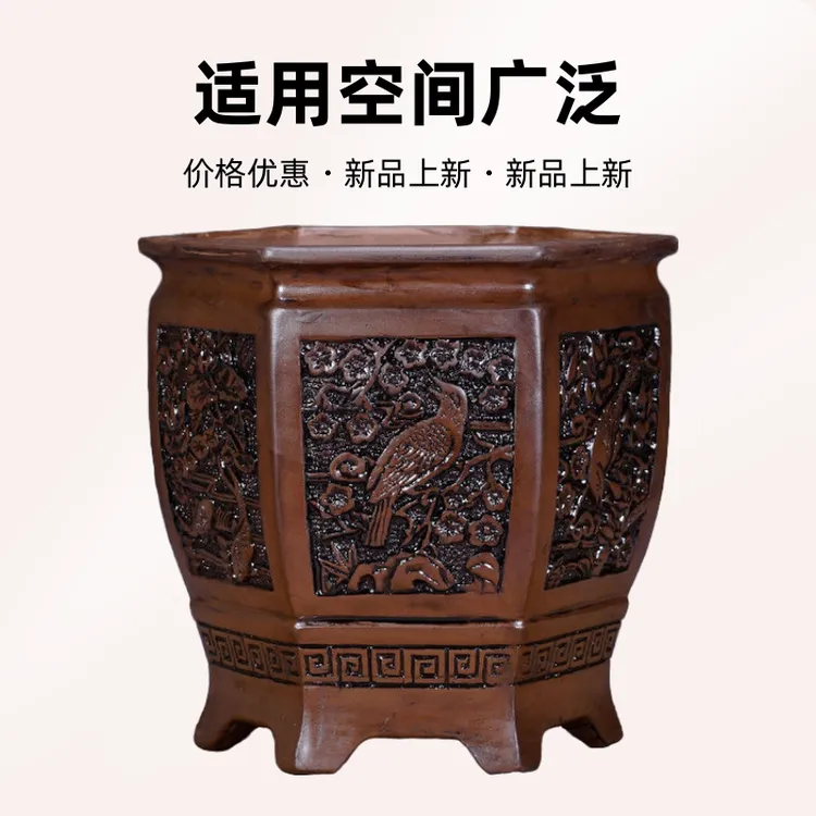 宜兴紫砂花盆君子兰盆兰花盆盆景盆栽花苗多肉老桩浮雕仿古盆景盆