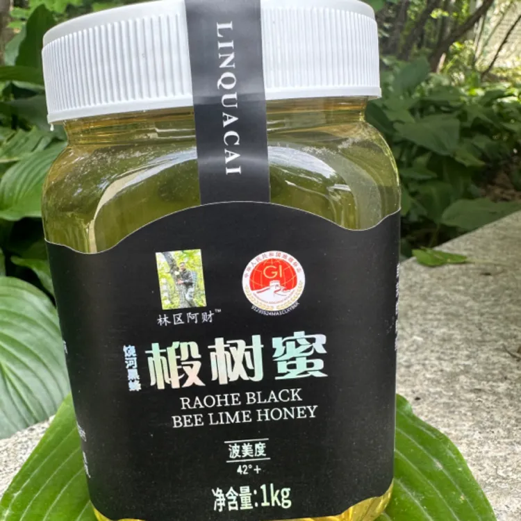 饶河黑蜂椴树蜜1000克
