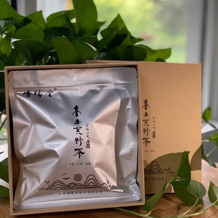悟缘堂~高山荒野茶