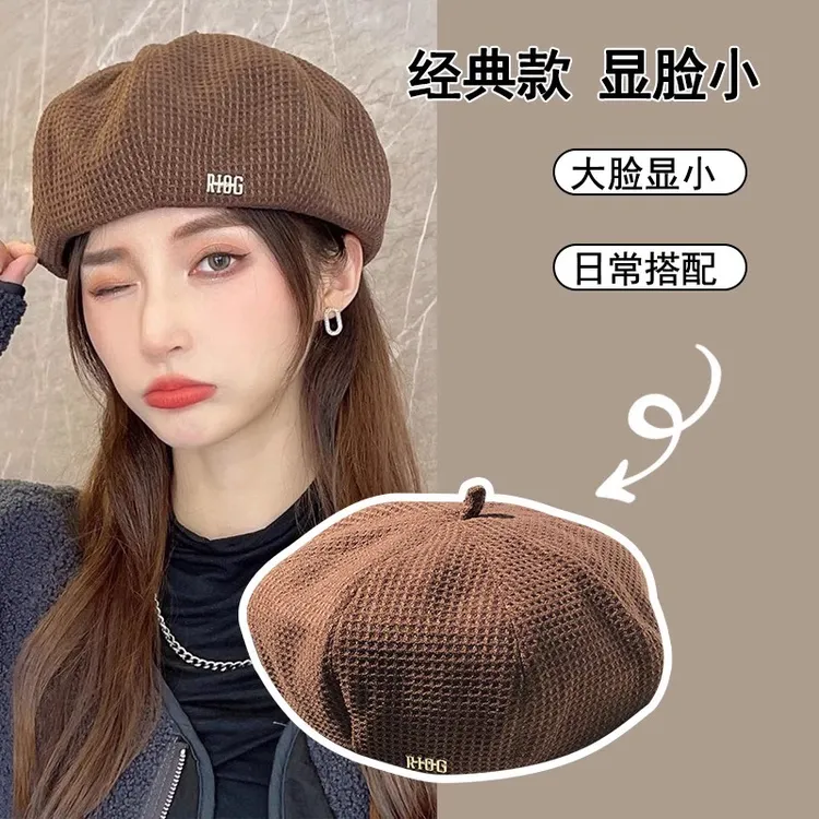 五金女孩贝雷帽子女秋冬百搭画家帽时尚显脸小贝雷帽大头围八角帽