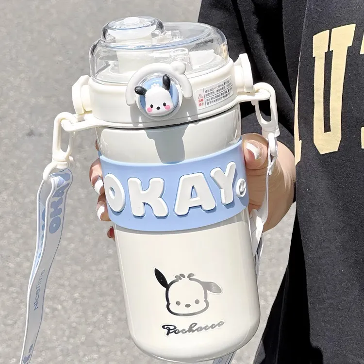 双饮保温杯吸管女生高颜值大容量水杯儿童学生6-12岁上学专用杯子