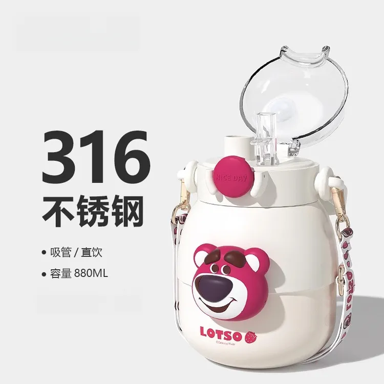 草莓熊大肚保温杯女生2025新款大容量水杯学生高颜值可爱吸管杯子