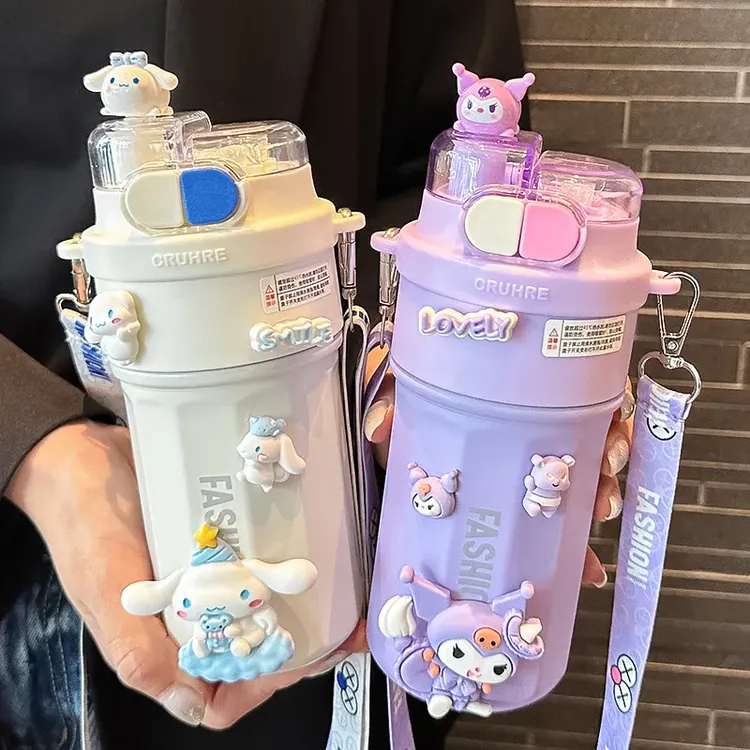 初中生保温杯女生2025新款水杯小学生上学专用便携双饮杯子大容量