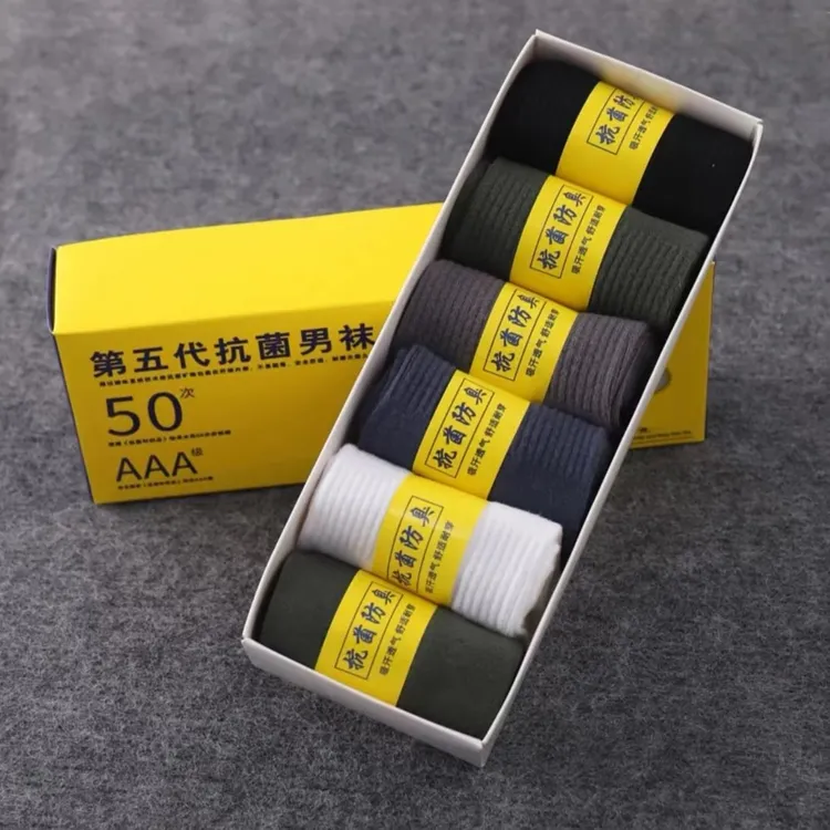 【队长优货】   ZL正伦新品男女中筒袜香薰袜礼盒（6双装）021