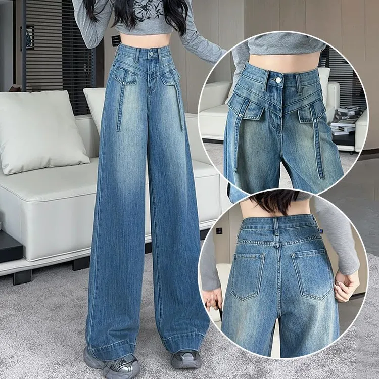 2024冬季加绒加厚阔腿牛仔裤女高腰梨型身材显瘦宽腿直筒拖地裤子