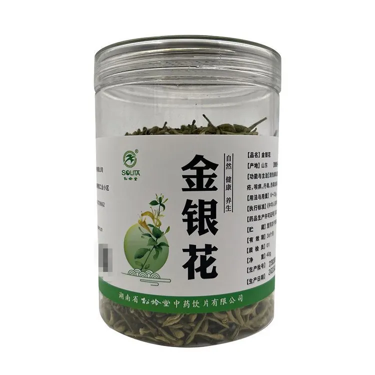 SO LI TA/松龄堂金银花40g清热解毒疏散风热