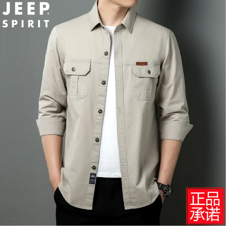 JEEPSPIRIT吉普2025春秋季新款纯棉长袖衬衫工装大码薄短袖衬衣男