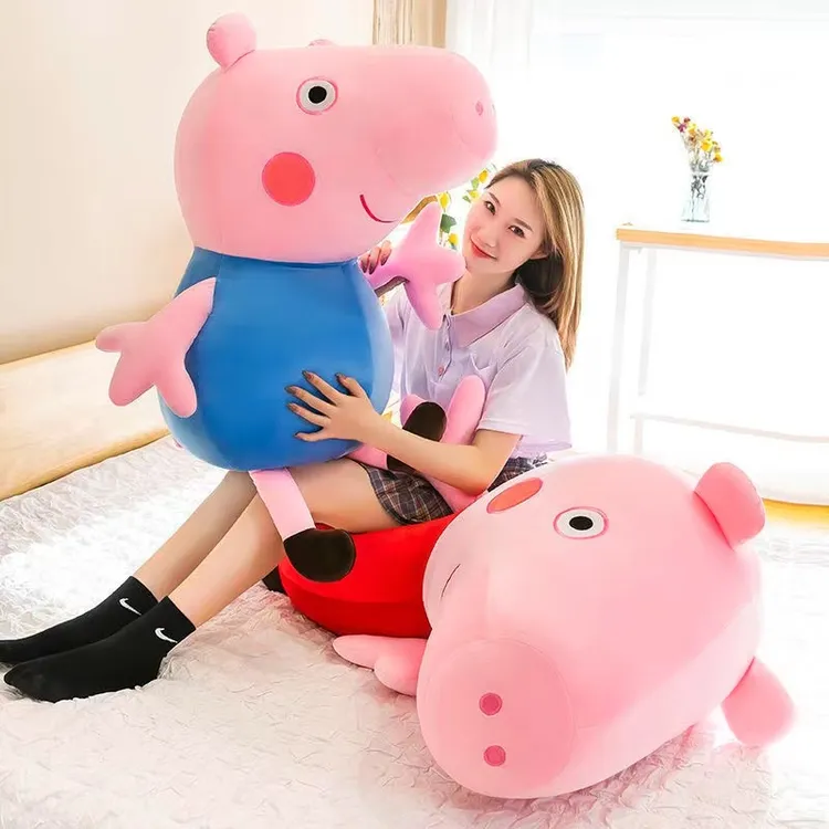 小猪佩奇手工毛绒玩具乔治尺寸佩琪布娃娃玩偶送女孩儿童公仔玩偶