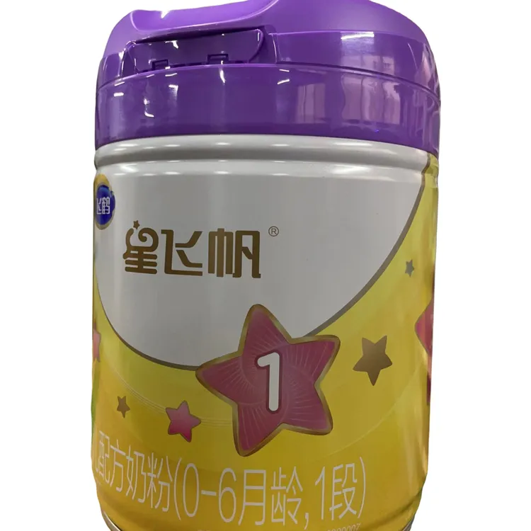星飞帆紫盖718克123段一罐包邮保证正品宝宝可追溯婴儿营养食用好