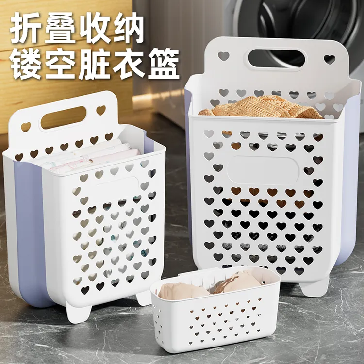 脏衣篓洗澡放脏衣服浴室神器卫生间大容量镂空免打孔可折叠脏衣篮