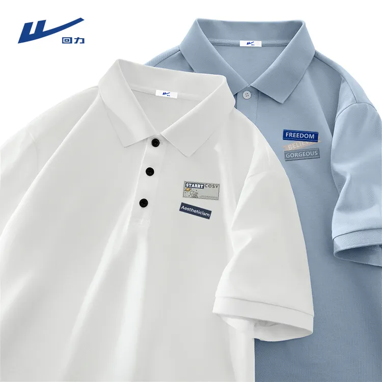 回力白色POLO衫男潮流美式青少年带领子半袖夏季速干男生短袖t恤