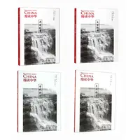  漫读中华：古代神话/历史故事/民间传说/文学经典中英双语 音频