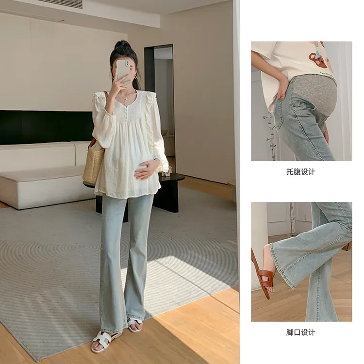 ZMA孕妇裤【马蹄裤】春秋新款孕期显瘦孕妈牛仔裤百搭弹力喇叭裤